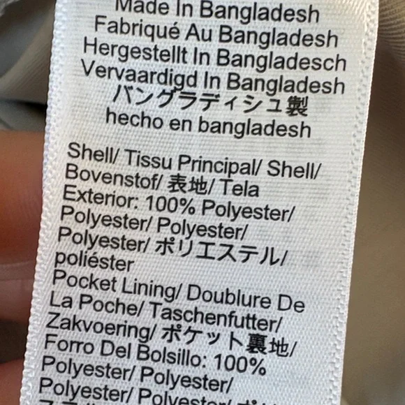 J crew flex pants - Picture 5 of 5